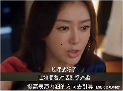 娱乐圈吃大瓜大结局,真相大白，尘埃落定